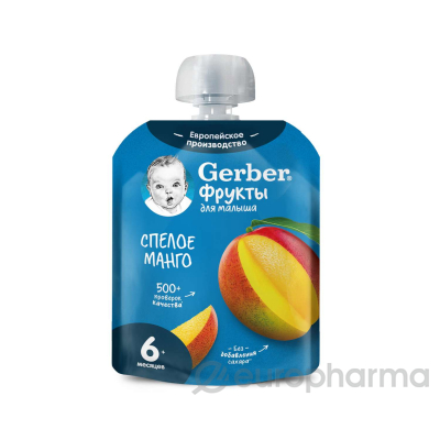 ФРУКТОВОЕ ПЮРЕ Gerber® «СПЕЛОЕ МАНГО».Для питания детей с 6 месяцев.