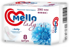 Прокладки женские Mello Lady 290мм (8шт)