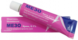 Мезо крем 0,1% 15,0 гр