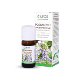 Масло Розмарина 10 мл