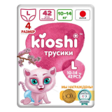 Kioshi: Подгузники L42, 9-14 кг