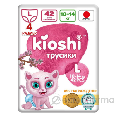 Kioshi: Подгузники L42, 9-14 кг