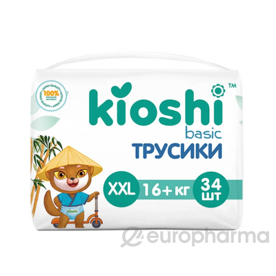 Kioshi: Подгузники-трусики XXL34, 16+ кг