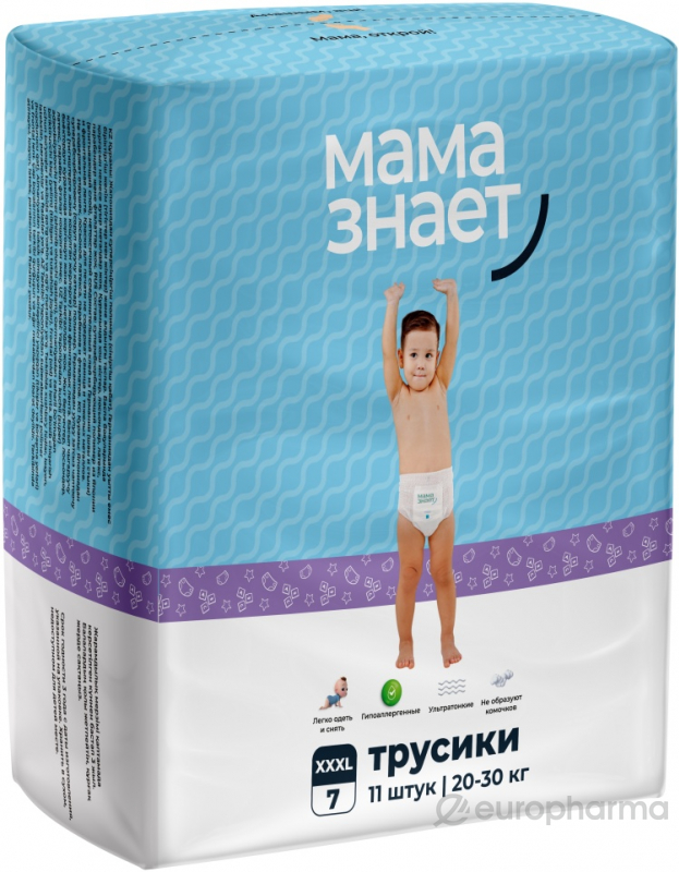 mamaさん専用 Купить Мама Знает NEW MiniPacs Трусики XXXL 7 (11шт) 6 упаковок в