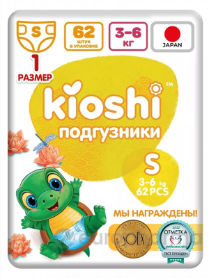 Kioshi: Подгузники S62, 3-6 кг