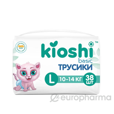 Kioshi: Подгузники-трусики Basic L38, 10-14 кг