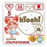 Kioshi: Подгузники-трусики ультратонкие XL36, 12-18 кг