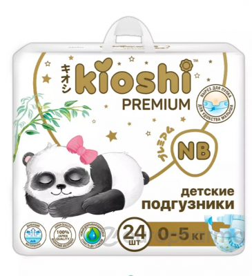 Kioshi: Подгузники Premium NB24, до 5 кг