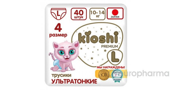 Kioshi: Premium подгузники-трусики  L40, 10-14 кг