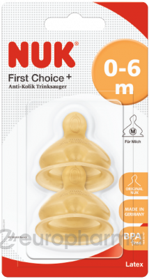 NUK Соска First Choice+ 6+ мес латекс отверстие М 2шт