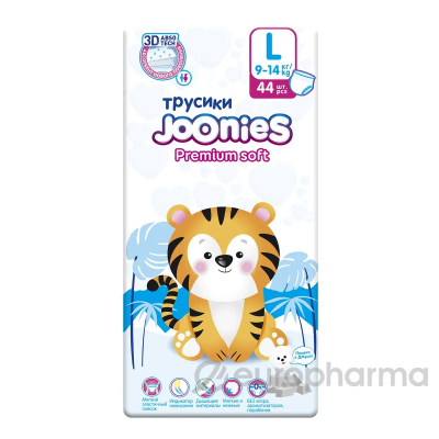 Joonies Подгузники-трусики Premium Soft, размер L (9-14 кг), 44 шт