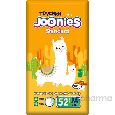 Joonies Подгузники-трусики Standard, размер M (6-11 кг), 52 шт