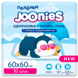 Joonies: Пеленки детские одноразовые 60х60, 10шт