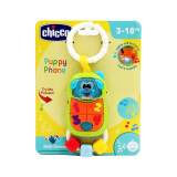 Chicco: Игрушка-подвеска Телефончик