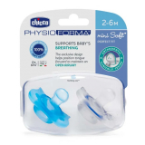 Chicco: Пустышка силикон PhysioForma Mini Soft 0-2 мес. 2 шт, blue