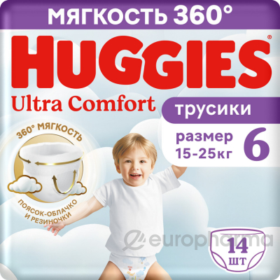 Трусики Huggies LW (6) Conv (15-25кг) 14шт*4 Boy