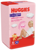 Трусики Huggies LW (6) Conv (15-25кг) 14шт*4 Girl