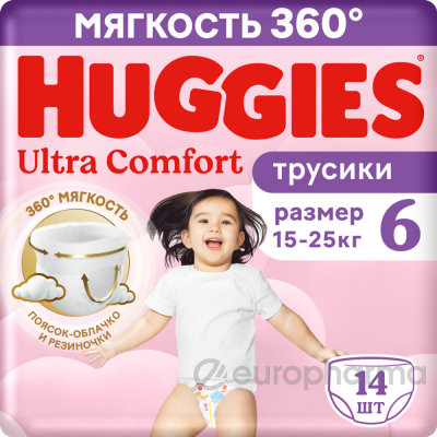 Трусики Huggies LW (6) Conv (15-25кг) 14шт*4 Girl