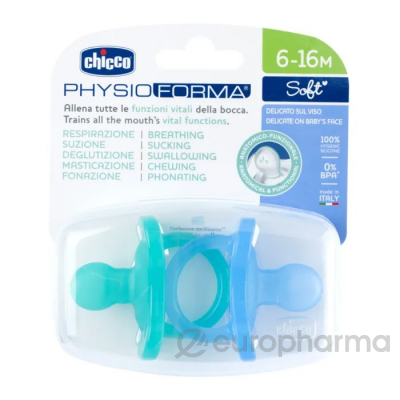 Chicco: Пустышка силикон PhysioForma Soft 6-16 м, 2 шт, blue