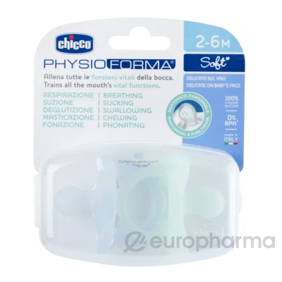 Chicco: Пустышка силикон PhysioForma Soft 2-6 м. 2 шт, blue