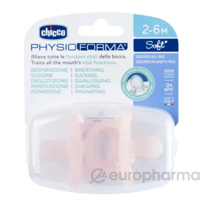 Chicco: Пустышка силикон PhysioForma Soft 2-6 м. 2 шт, pink