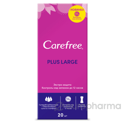 Carefree plus Large Fresh ароматизированные 20 шт.