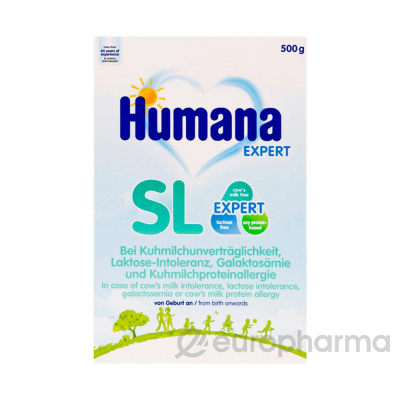 Н  SL  (Cмесь безмолочная Humana SL Эксперт) 500 г. НОВИНКА