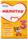 МАЛЮТКА 3 ДЕТСКОЕ МОЛОЧКО НАП (6X900)