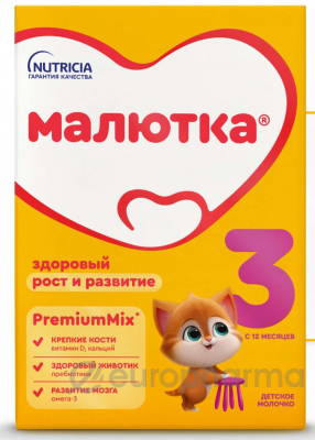 МАЛЮТКА 3 ДЕТСКОЕ МОЛОЧКО НАП (6X900)