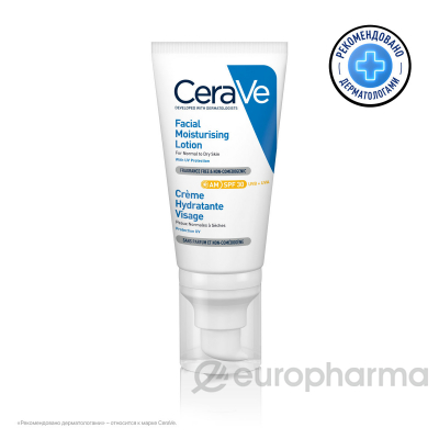 Cerave Увлажняющий Лосьон Для Нормальной И Сухой Кожи Лица Spf30 (52мл)