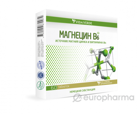 Магнецин В6 №60 табл  (VIDA VERDE)