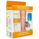 Bioderma PHOTODERM Набор-солнцезащитный уход для чувствительной кожи