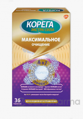 Корега Макс Очищение №36 таб