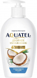 Aquatel ж/мыло кокосовое молочко, 280 гр. *10