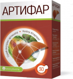 Артифар №30 капс