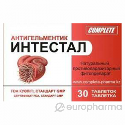 ИНТЕСТАЛ N30 ТАБЛ