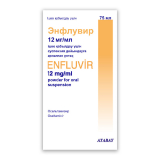 Энфлувир пор.д/приг.сус. 12мг/мл 75мл