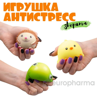 Puffer Ball Игрушка антистресс Зверята, в ассортименте