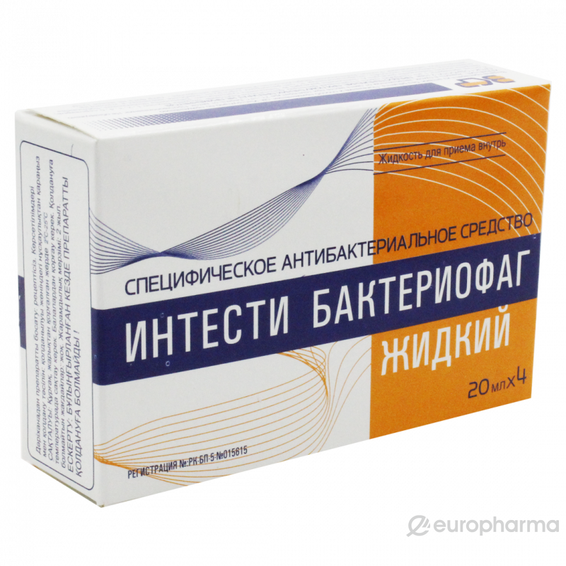 Қыздар, махаббат пен секс басқа
