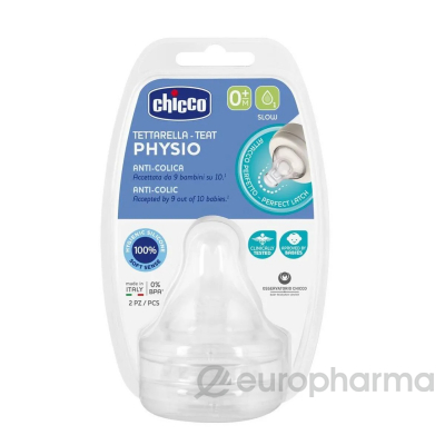 Chicco: Соска для бутылочек Physio Perfect 5 силикон медл. поток 0м+ 2 шт.