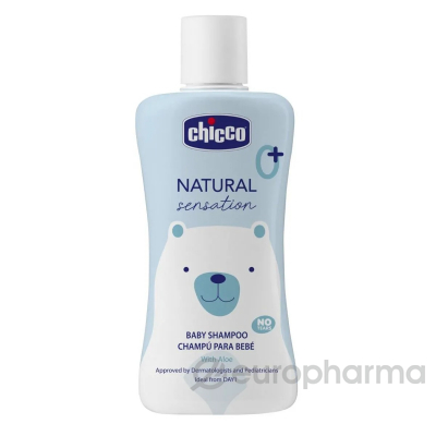 Chicco: Шампунь Natural Sensation, с алоэ и маслом сладкого миндаля 200 мл