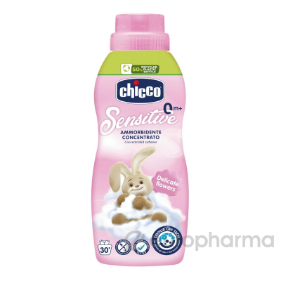 Chicco: Кондиционер для белья "Delicate Flower" 750 мл