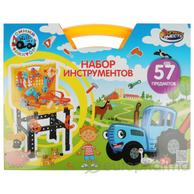 Синий трактор: Набор инструментов, пл.чемодан