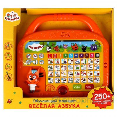 Три кота: Обучающий планшет, 270 стихов, песен, слов.