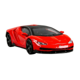 BBURAGO: 1:43 Lamborghini Aventador Coupe (met. orange)