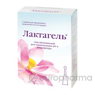 Лактагель гель вагинальный 5 мл №7