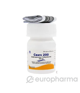 СВИЧ 200 0,2 N20 ТАБЛ П/О