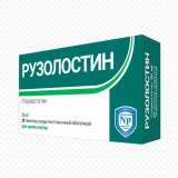Рузолостин табл 20 мг № 28