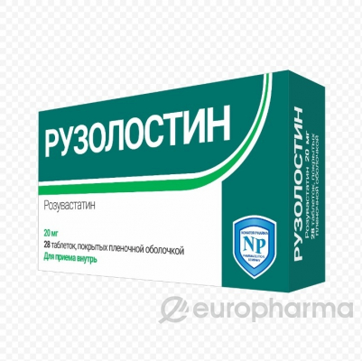 Рузолостин табл 20 мг № 28