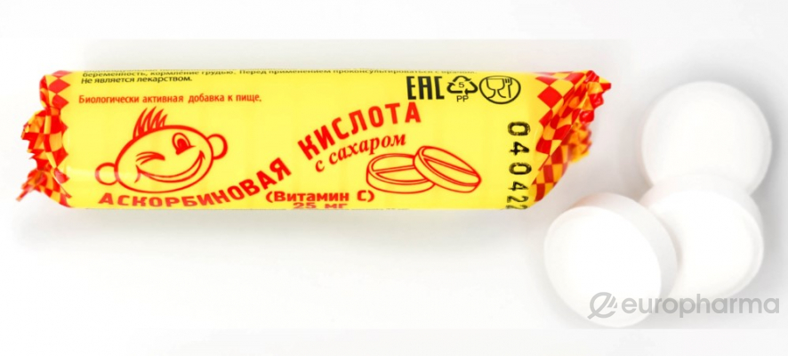 Аскорбиновая кислота 3,0 №10